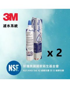 3M™ AP Easy C-Complete 替換濾芯 x 2件