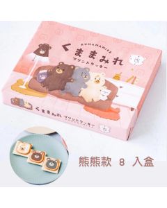 熊仔白巧克力夾心曲奇