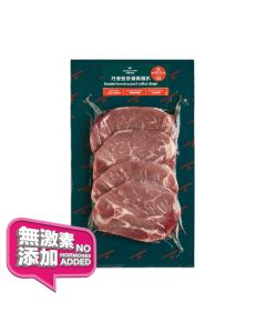 丹麥皇冠 - 無激素添加無骨豬梅頭扒 400克