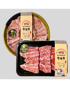 急凍日本5A宮崎和牛肉眼蓋 200克+肉眼蓋(燒肉片) 200G, 各1碟