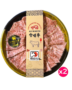 急凍日本A5宮崎和牛-肉眼蓋(火鍋片) 200G, 圓碟 (2件裝)