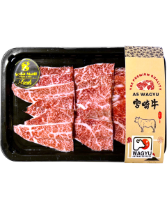 急凍日本A5宮崎和牛-肉眼蓋(燒肉片) 200G, 長碟
