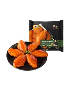 鋒味派青花椒味烤雞中翼 270克