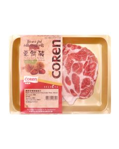 高雲牌急凍西班牙栗飼豬梅肉片 200克