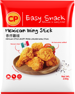 CP香炸雞鎚 230克