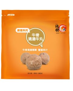 大埔振興 牛骨清湯牛丸 180克