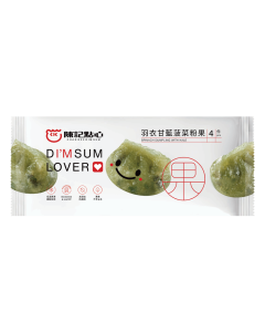 陳記點心-羽衣甘藍菠菜粉果 180克