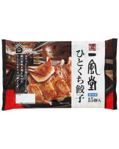 一風堂一口餃子 15個