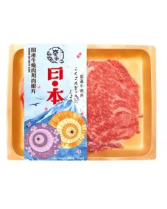 日本國產奈禾牛-燒肉用肉眼片150克