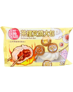 樂園茶樓叉燒大包 2件裝