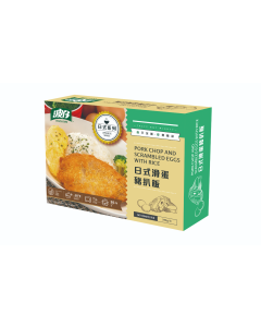 波仔 - 日式滑蛋豬扒飯 380克