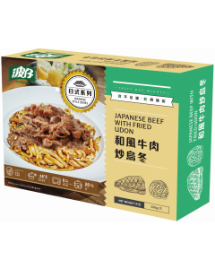 波仔 - 和風牛肉炒烏冬 320克
