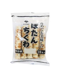 YAMASA 日本燒竹輪魚卷 10條