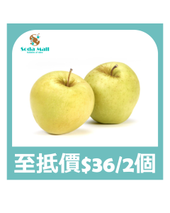 日本王林蘋果 (1個)