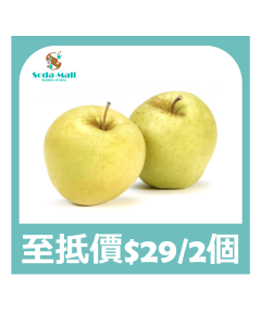 日本王林蘋果 (2個)