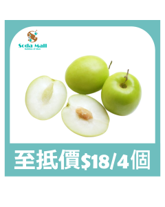 台灣蜜棗 (1個)