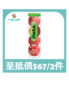 (折實價)紐西蘭樂淇火箭蘋果 (4粒裝/筒)