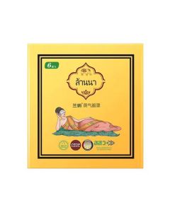 蘭納 - 蒸氣眼罩 6片裝