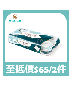 唯潔雅 - 極致綿柔四層衛生紙 10卷裝