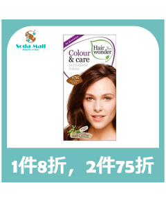 麗盈天然染髮劑 #5.35 朱古力啡色