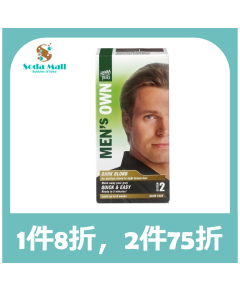 海靈男仕染髮劑 #深金色