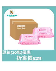 【原箱折實優惠】OME - 濕紙巾連蓋裝 100片裝 (20包)
