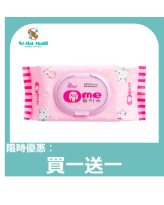 (折實價)OME - 濕紙巾連蓋裝 100片裝