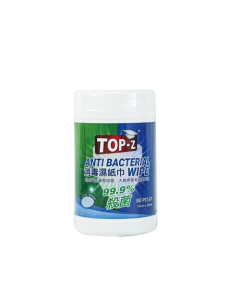 博仕牌殺菌99.9濕紙巾80pcs