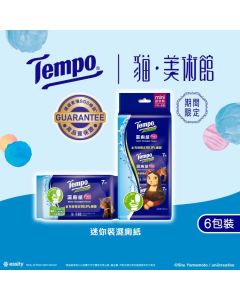 TEMPO 限定版濕廁紙清爽蘆薈迷你裝(6包x7片) [新舊包裝隨機發送]