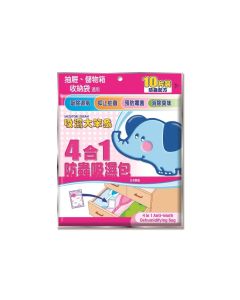 吸濕大笨象4合1防蟲吸濕包10片裝