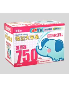 吸濕大笨象吸濕器替換裝750毫升孖裝