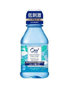 SUNSTAR ORA2 漱口水（自然薄荷味）80ML