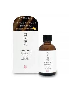 日本倉本美人稻米能源維他命C米油精華60毫升