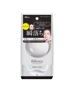 BIFESTA 卸妝巾(黑色)倍淨46枚
