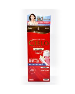 絲悅染髮霜(栗棕色)