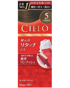 絲悅染髮霜(自然棕色)