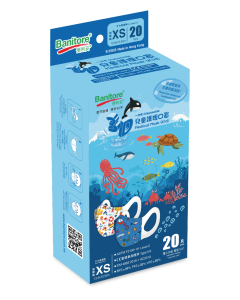 便利妥 3D口罩-海洋 (加細)