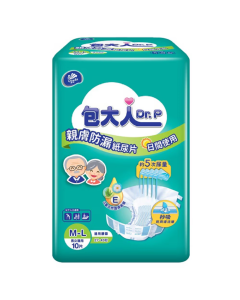 包大人親膚防漏紙尿片 - 日用型 (M) 10片裝