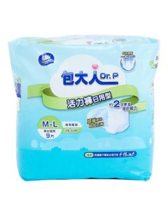 包大人活力褲 - 日用型 (M) 9片裝