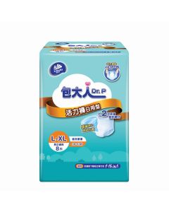 包大人活力褲 - 日用型 (L) 8片裝