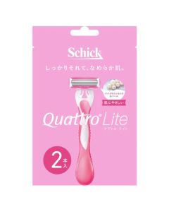 SCHICK QUATTRO LITE 剃刀 2支裝(粉色)