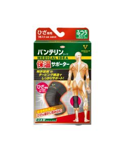 萬特力保溫護膝-L碼
