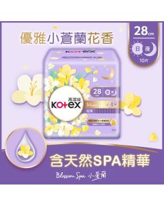 KOTEX BLOSSOM SPA小蒼蘭超薄日夜用衛生巾28CM 10片
