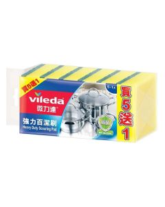 微力達強力百潔刷5+1片裝