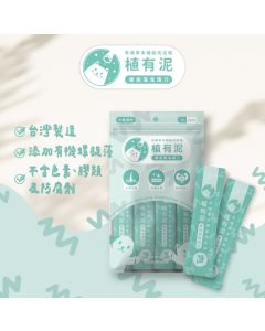 有機草本機能肉泥條－螺旋藻鬼頭刀 (18G X4)