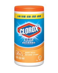 高樂氏廚房消毒濕紙巾75片裝(香橙香味)