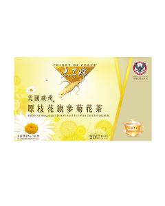 太子牌 - 美國威斯康辛州原枝花旗參菊花茶20包盒裝