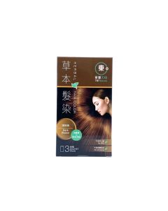 東寶堂 - 草本髮染3包裝(深棕色)