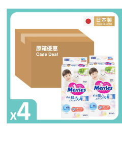 【原箱折實優惠】 MERRIES 花王紙尿片(日本製) L碼 48片 x4件裝