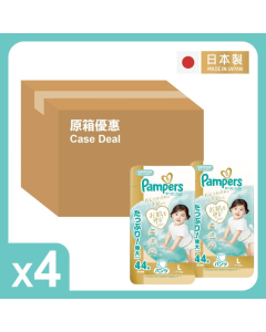 [原箱折實優惠] PAMPERS ICHIBAN 拉拉褲 (日本製) L 碼 44片x4包(新舊包裝隨機發送)